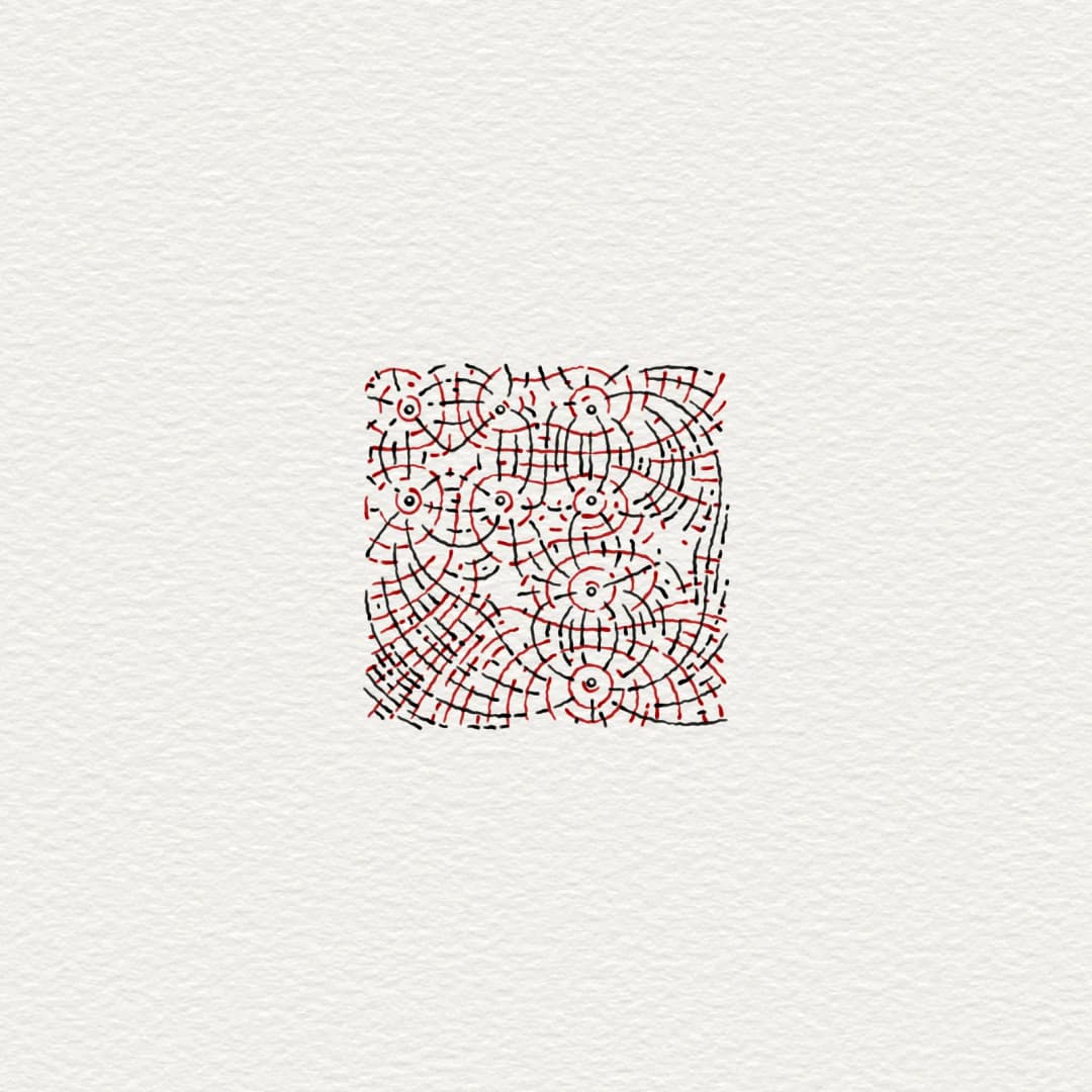 Dipolar #7