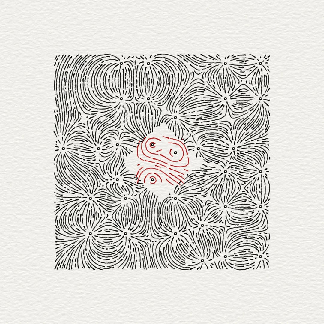 Dipolar #56